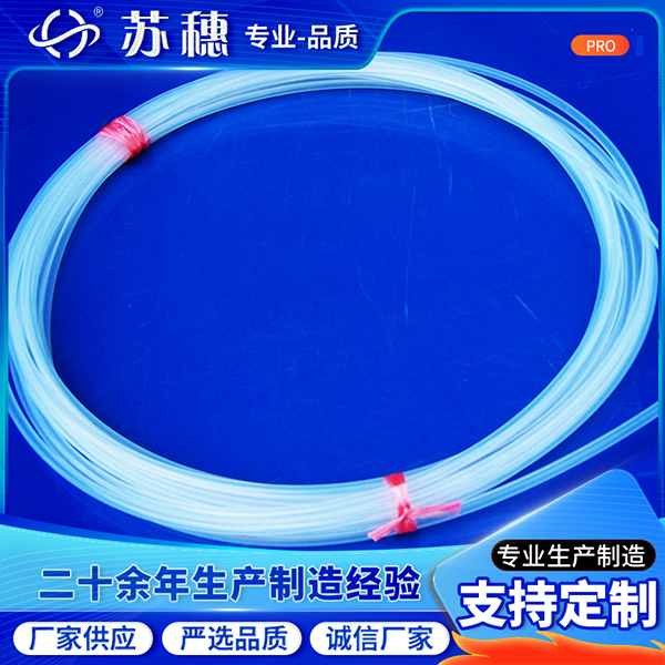 確保PTFE毛細管連接的密封性