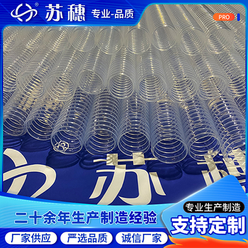 彈性PFA波紋管何以成為現代工業的柔性動脈？