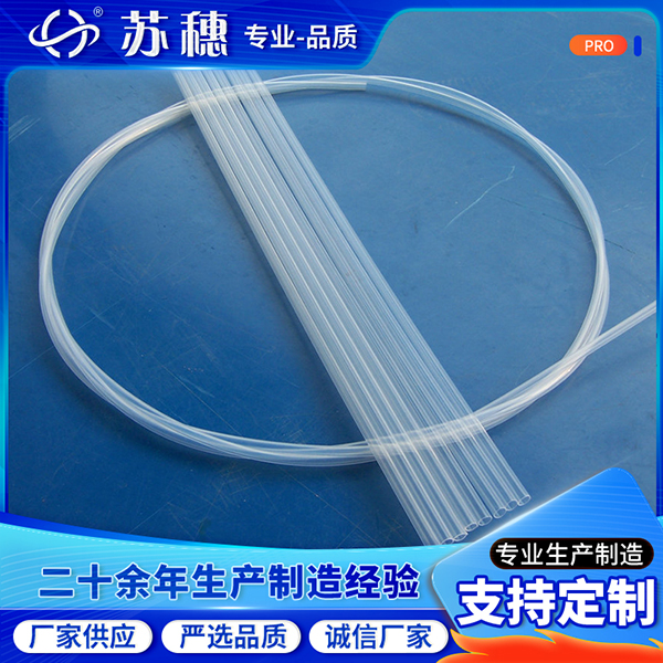 PFA熱縮套管是制造過(guò)程中也需要打磨嗎？