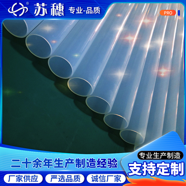 收縮管強(qiáng)大的防護(hù)功能